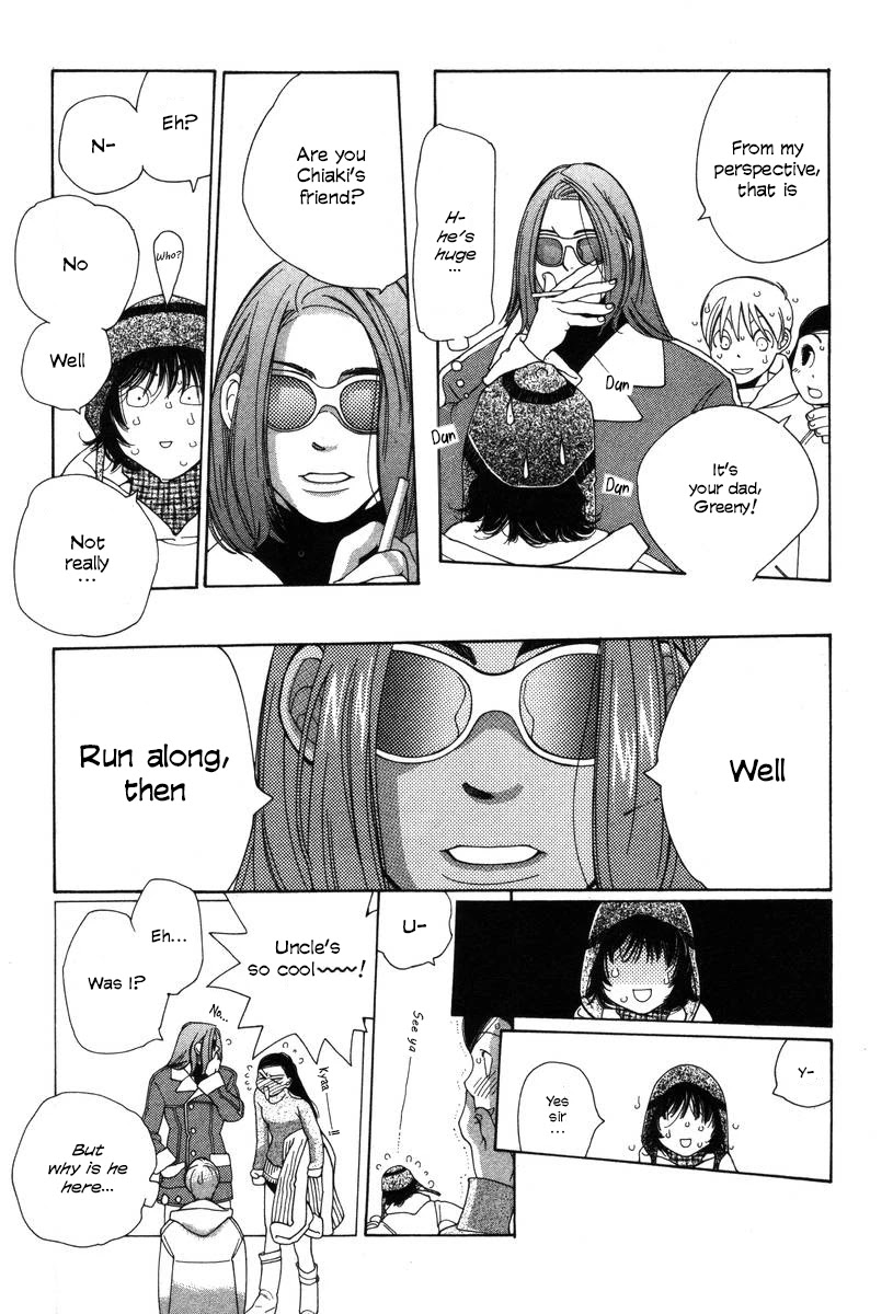 Shikii no Juunin Chapter 17 page 22 - Chapter 17