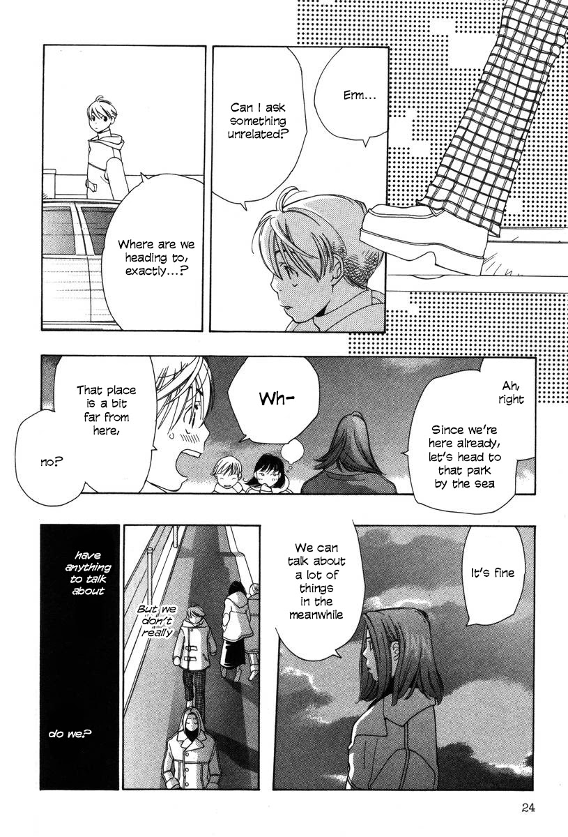 Shikii no Juunin Chapter 17 page 26 - Chapter 17