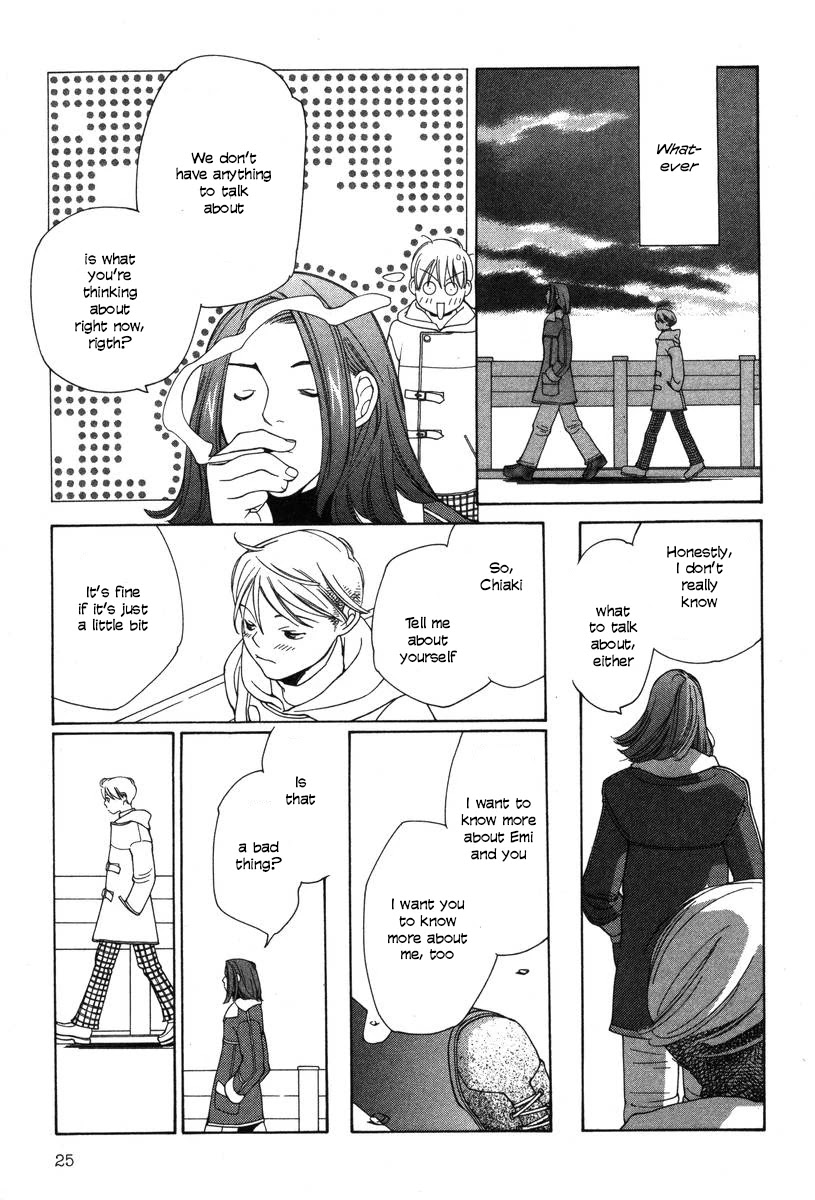 Shikii no Juunin Chapter 17 page 27 - Chapter 17