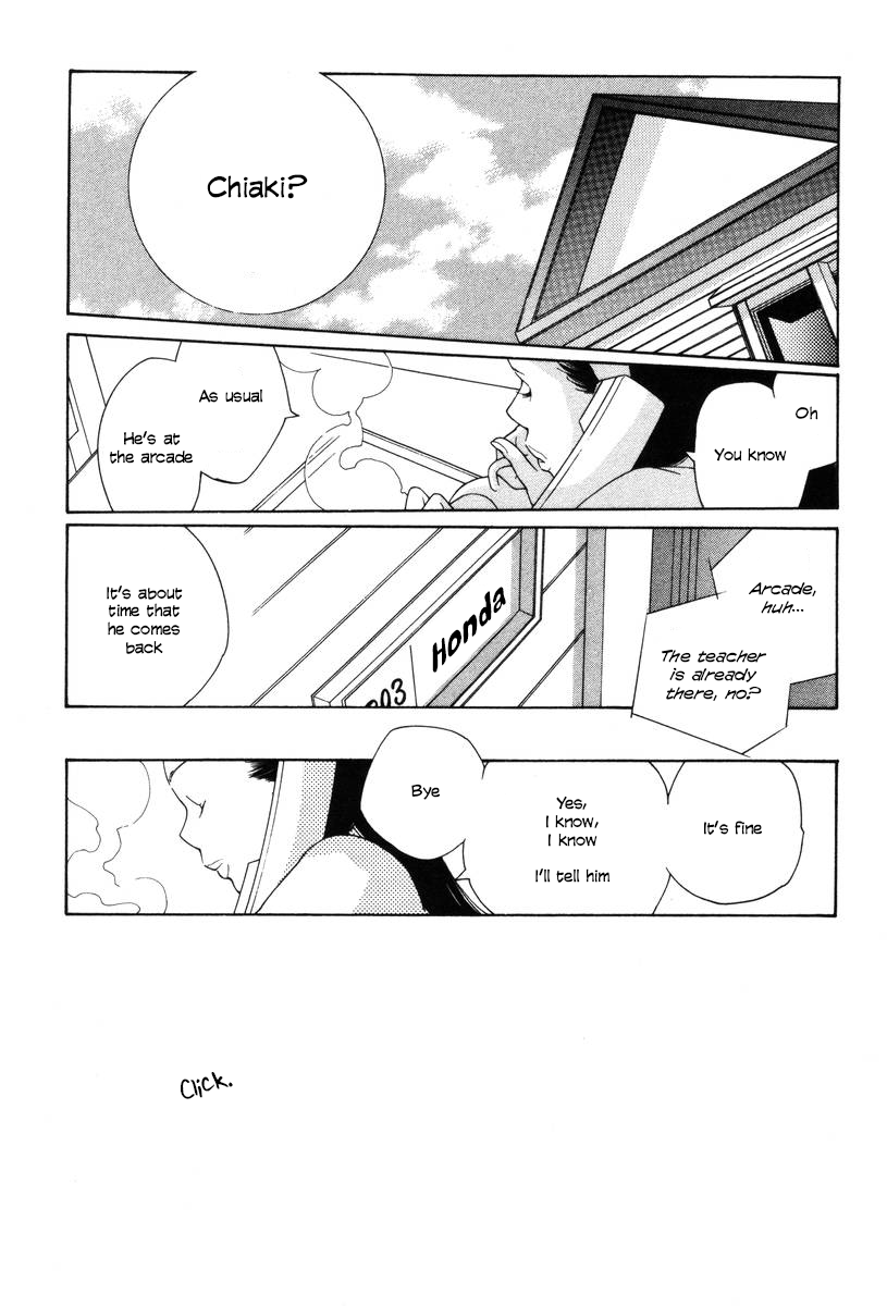 Shikii no Juunin Chapter 17 page 8 - Chapter 17