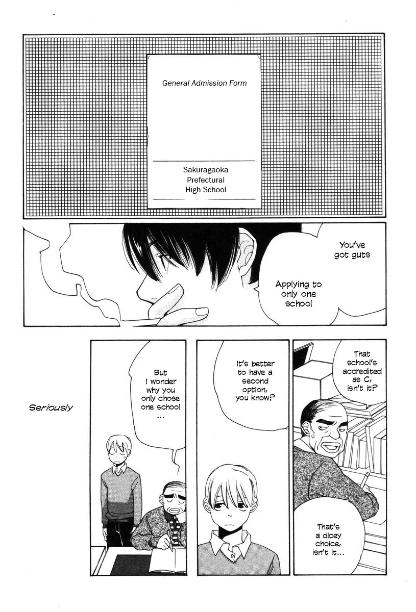 Shikii no Juunin Chapter 18 page 13 - Chapter 18