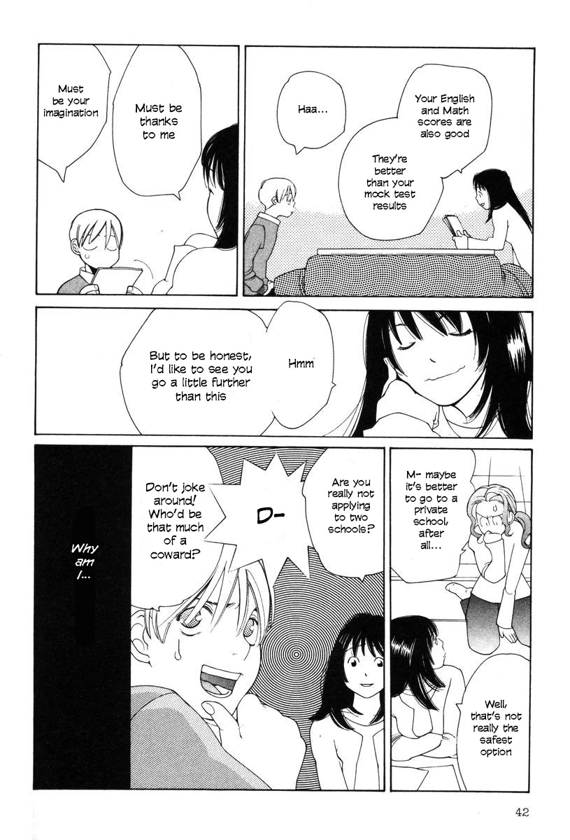 Shikii no Juunin Chapter 18 page 16 - Chapter 18