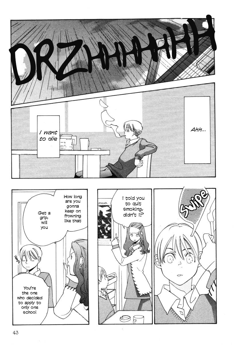 Shikii no Juunin Chapter 18 page 17 - Chapter 18