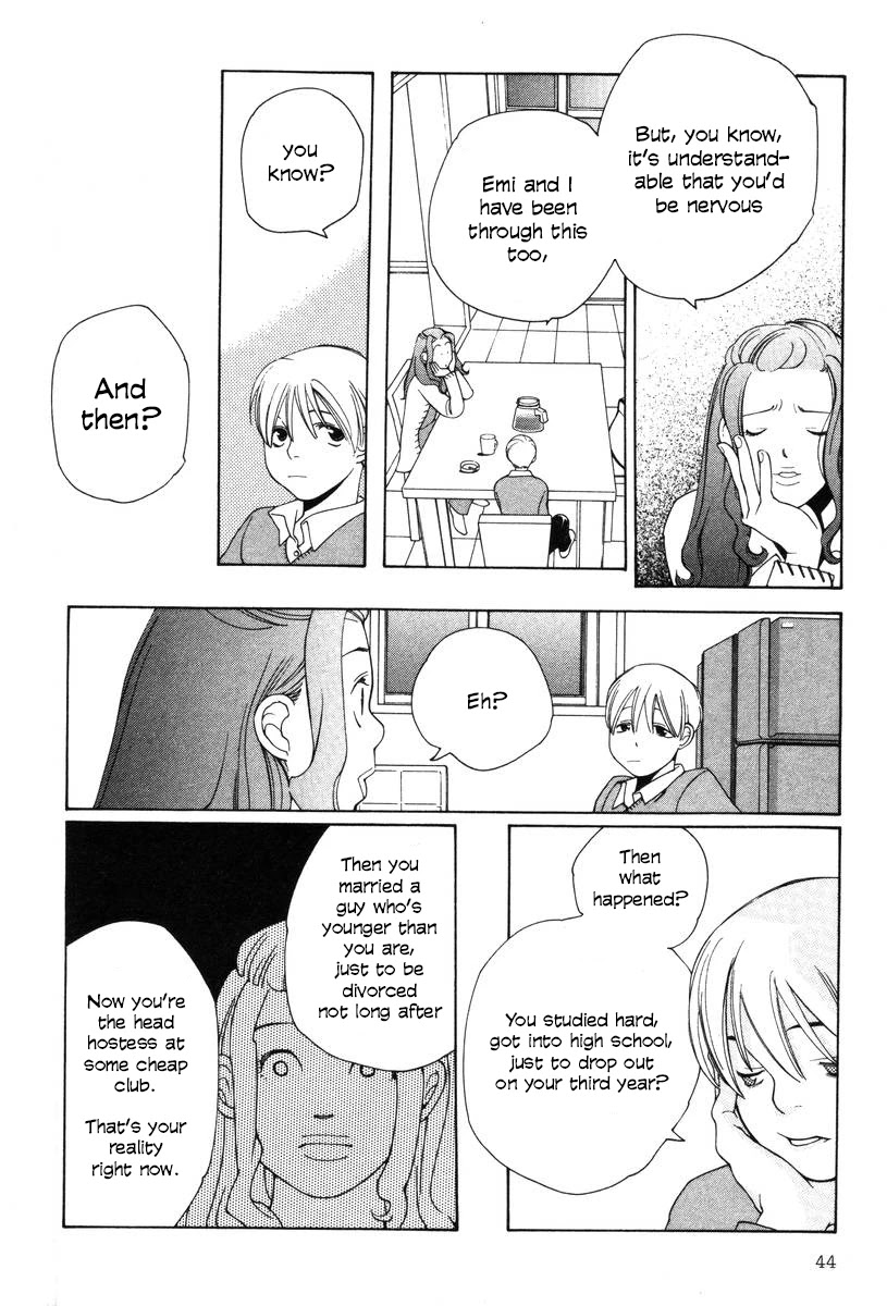 Shikii no Juunin Chapter 18 page 18 - Chapter 18
