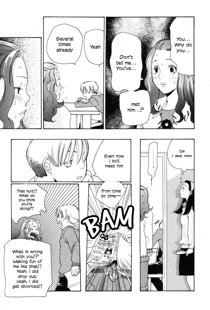 Shikii no Juunin Chapter 18 page 19 - Chapter 18