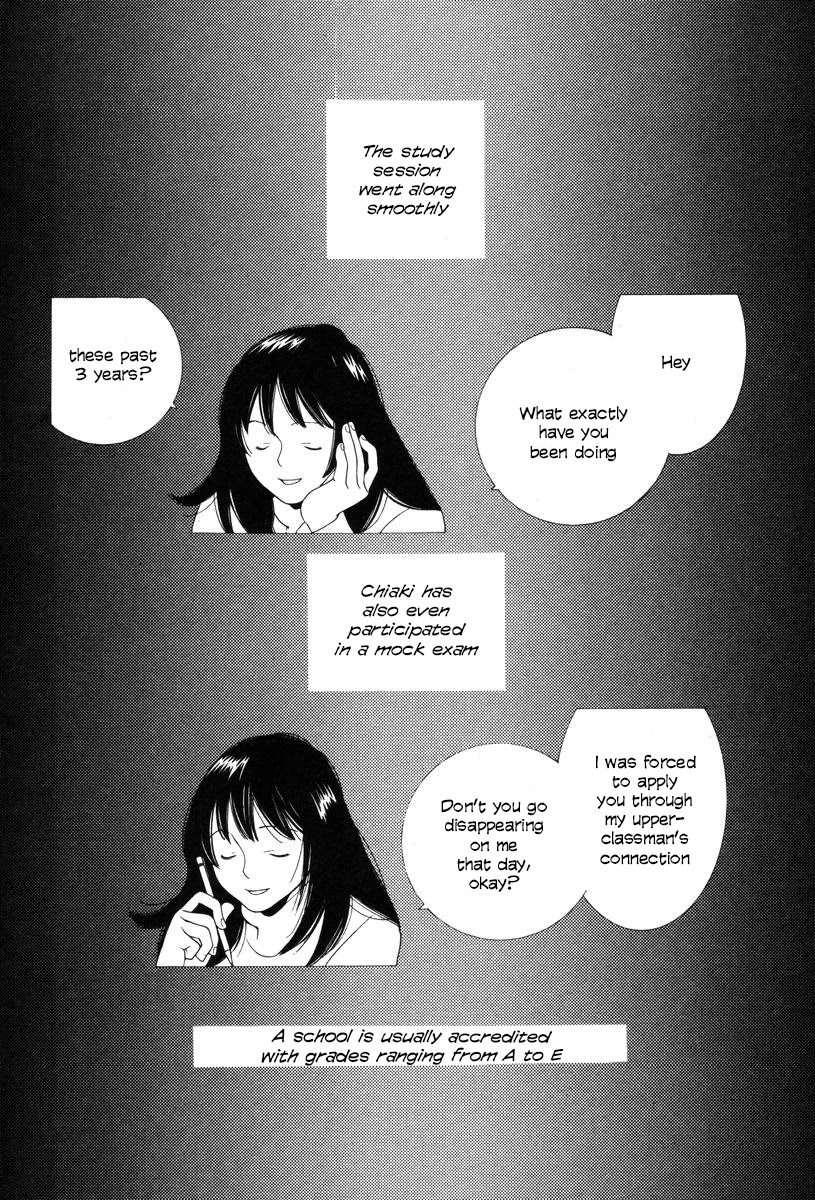 Shikii no Juunin Chapter 18 page 2 - Chapter 18