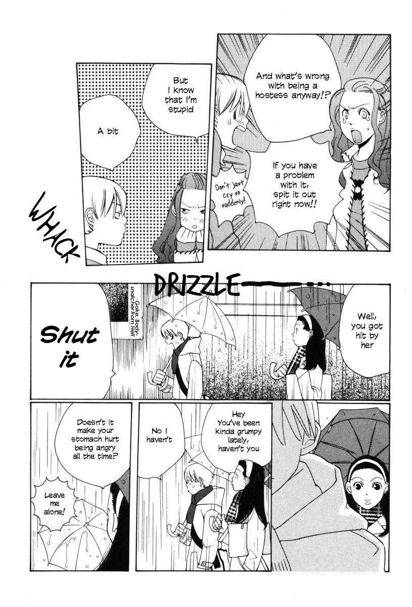 Shikii no Juunin Chapter 18 page 20 - Chapter 18