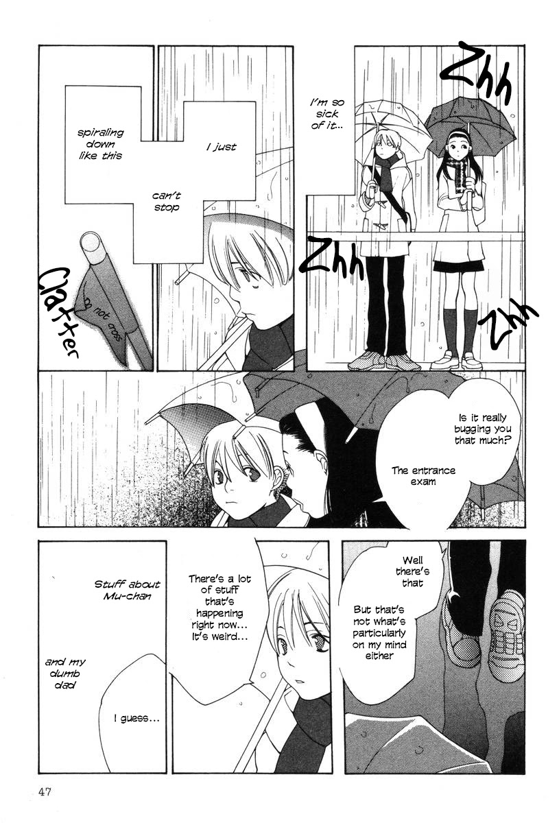 Shikii no Juunin Chapter 18 page 21 - Chapter 18