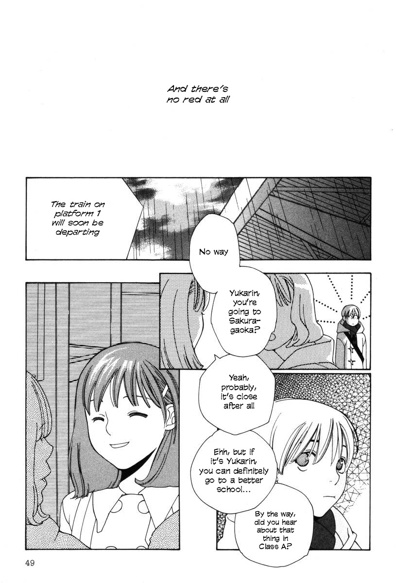 Shikii no Juunin Chapter 18 page 23 - Chapter 18