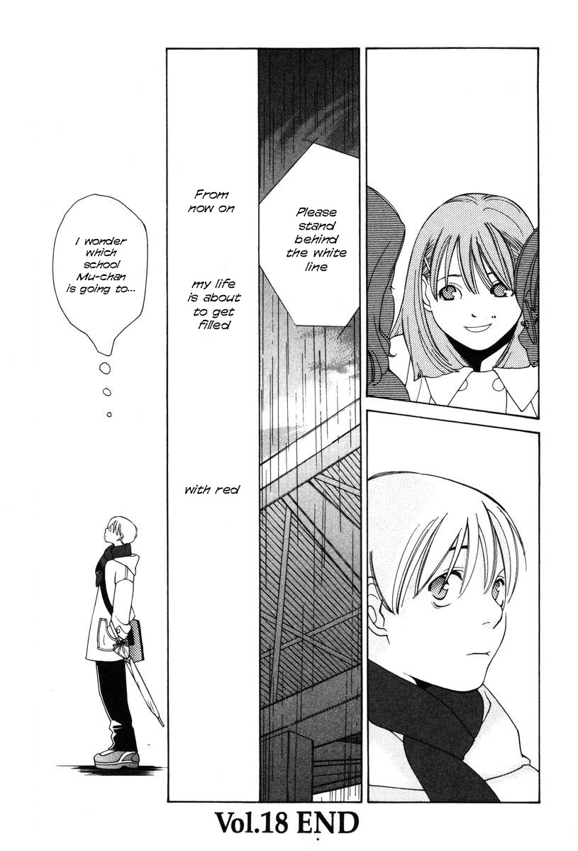 Shikii no Juunin Chapter 18 page 24 - Chapter 18