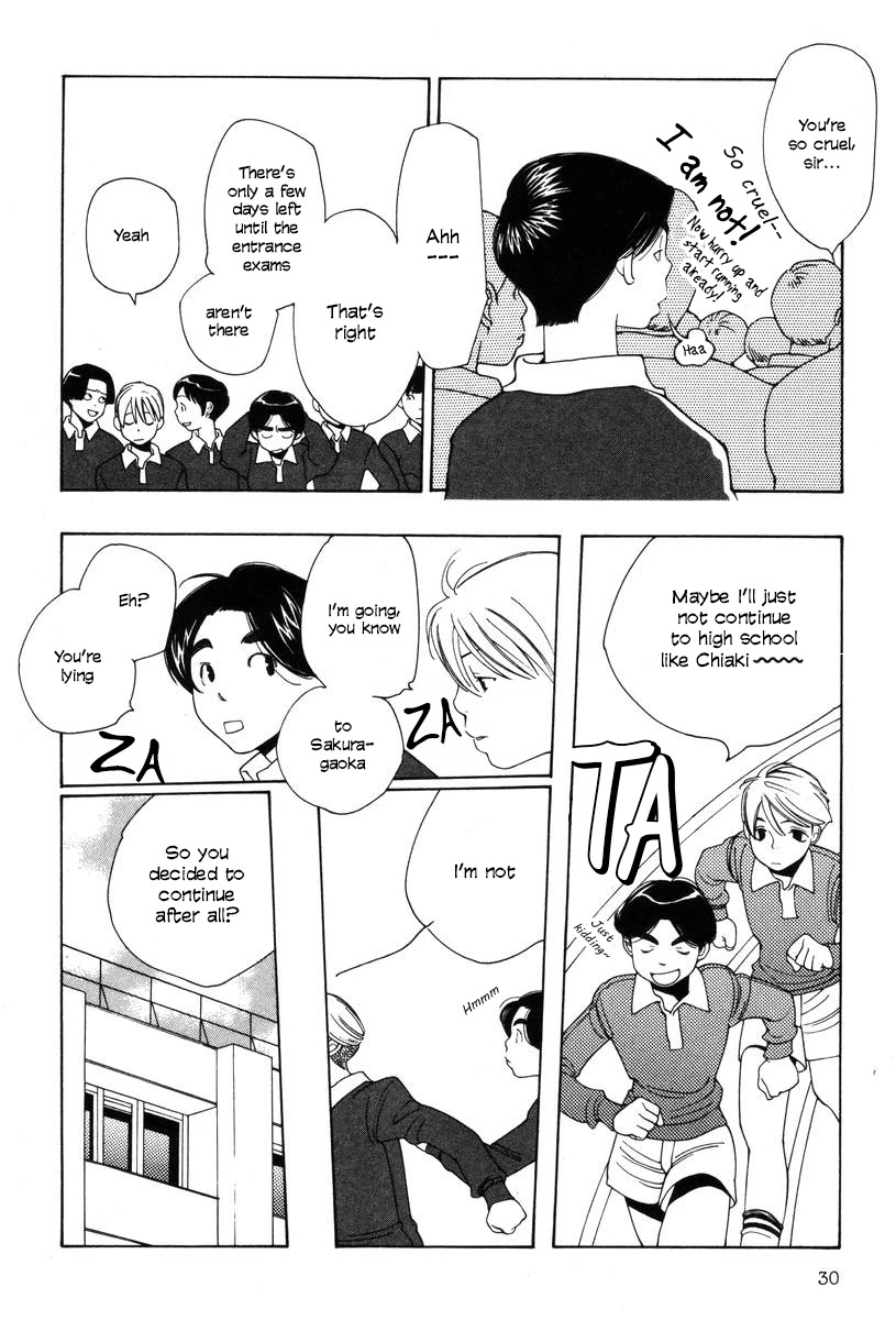 Shikii no Juunin Chapter 18 page 4 - Chapter 18