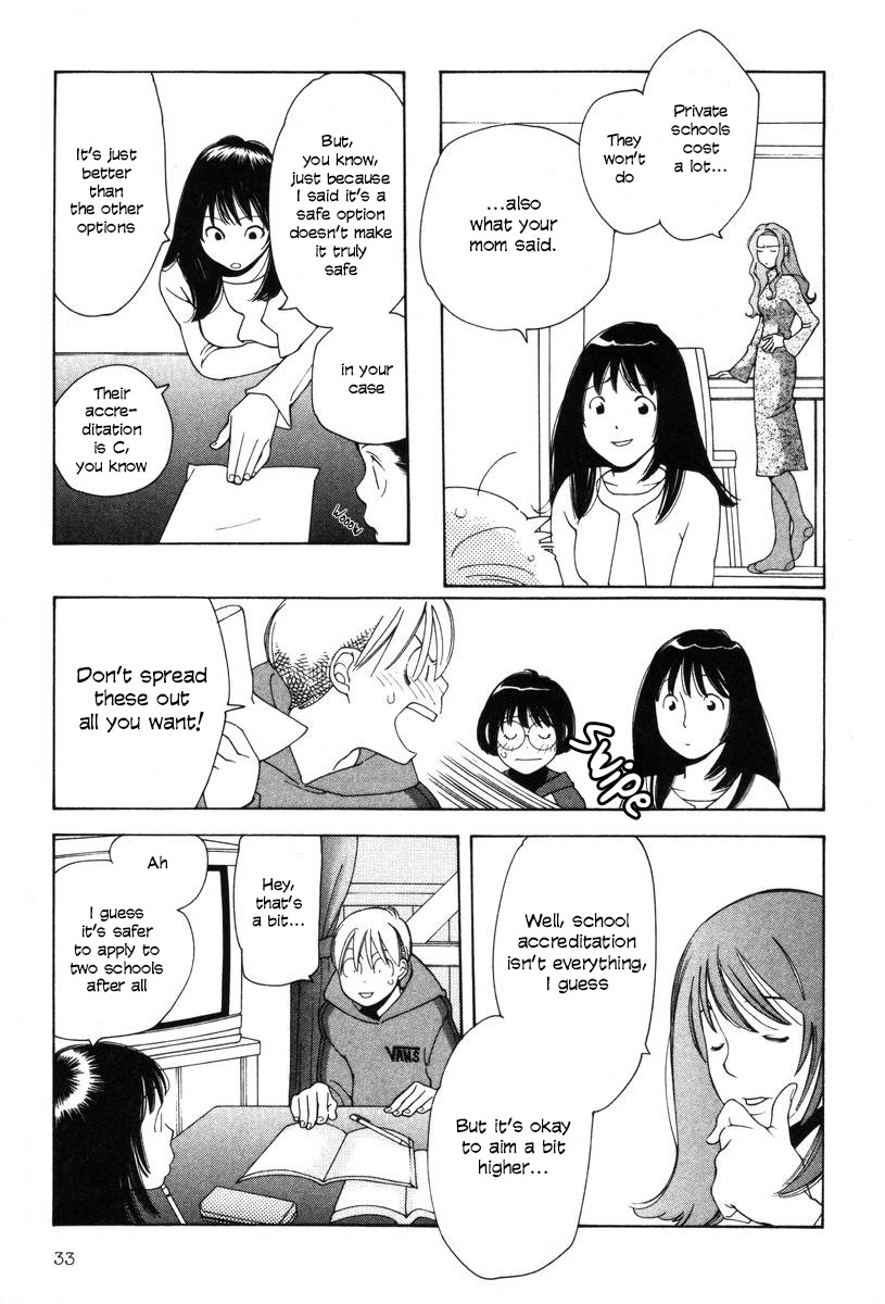 Shikii no Juunin Chapter 18 page 7 - Chapter 18