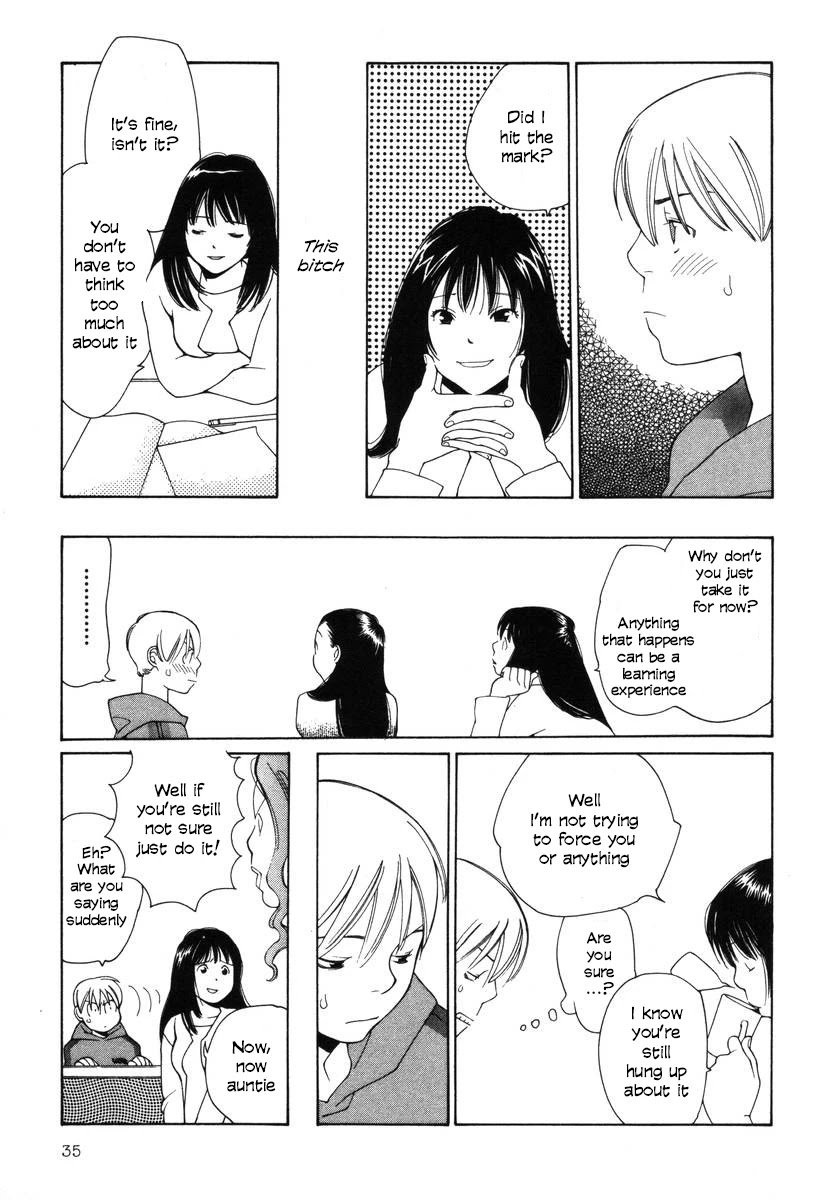 Shikii no Juunin Chapter 18 page 9 - Chapter 18