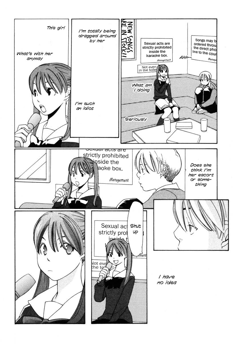 Shikii no Juunin Chapter 19 page 12 - Chapter 19