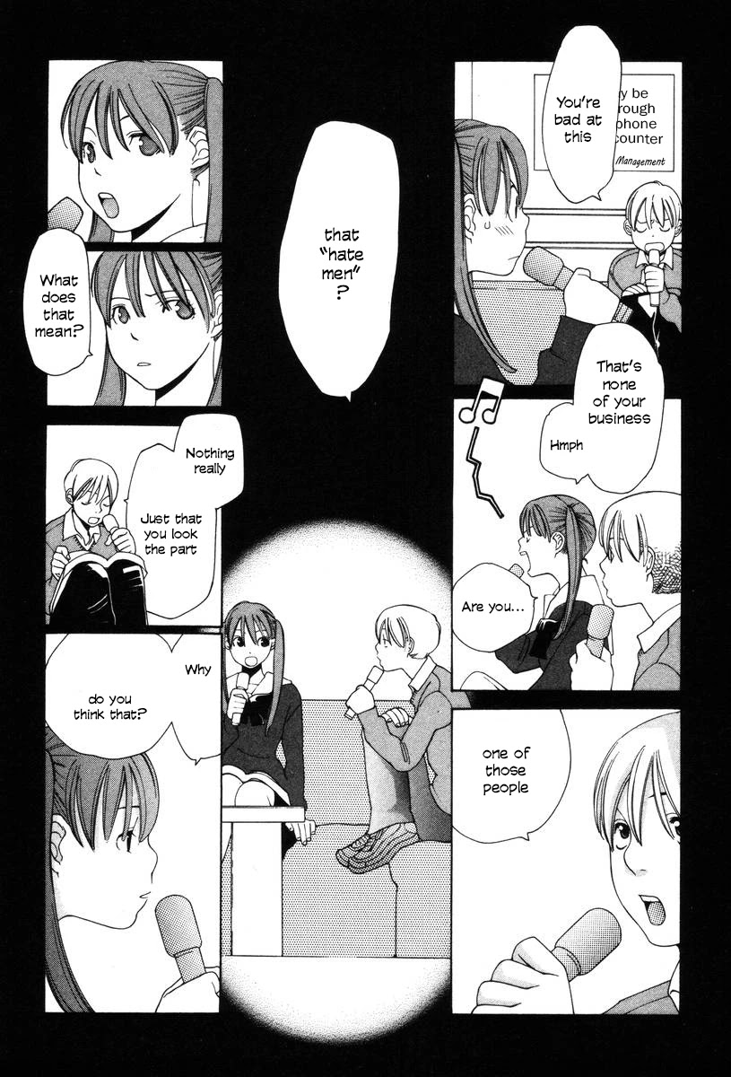 Shikii no Juunin Chapter 19 page 13 - Chapter 19