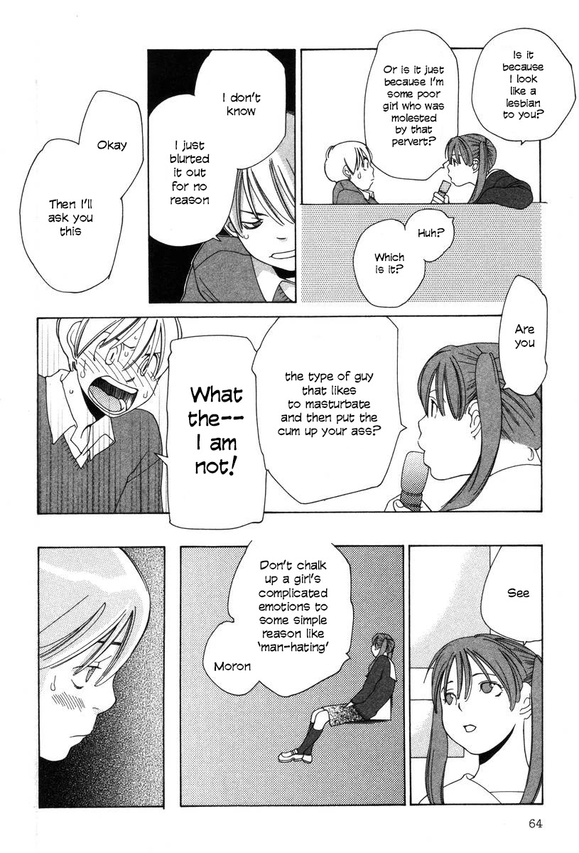 Shikii no Juunin Chapter 19 page 14 - Chapter 19