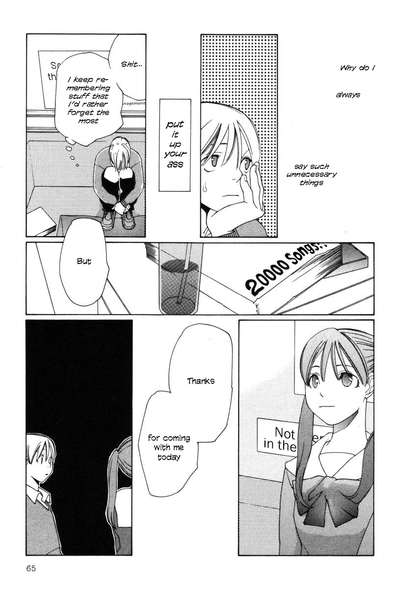 Shikii no Juunin Chapter 19 page 15 - Chapter 19