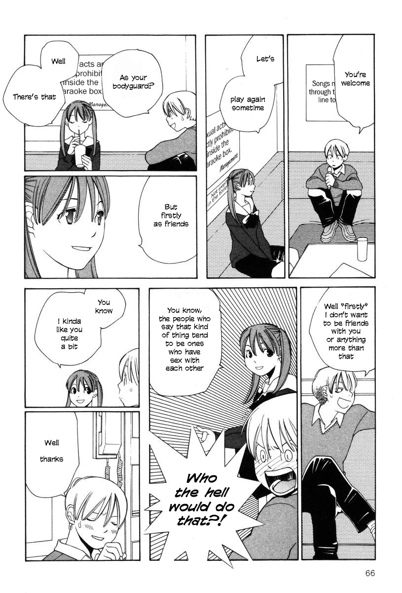 Shikii no Juunin Chapter 19 page 16 - Chapter 19