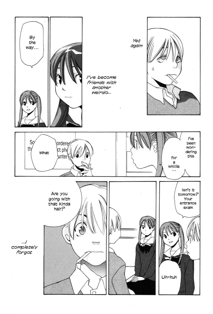 Shikii no Juunin Chapter 19 page 17 - Chapter 19