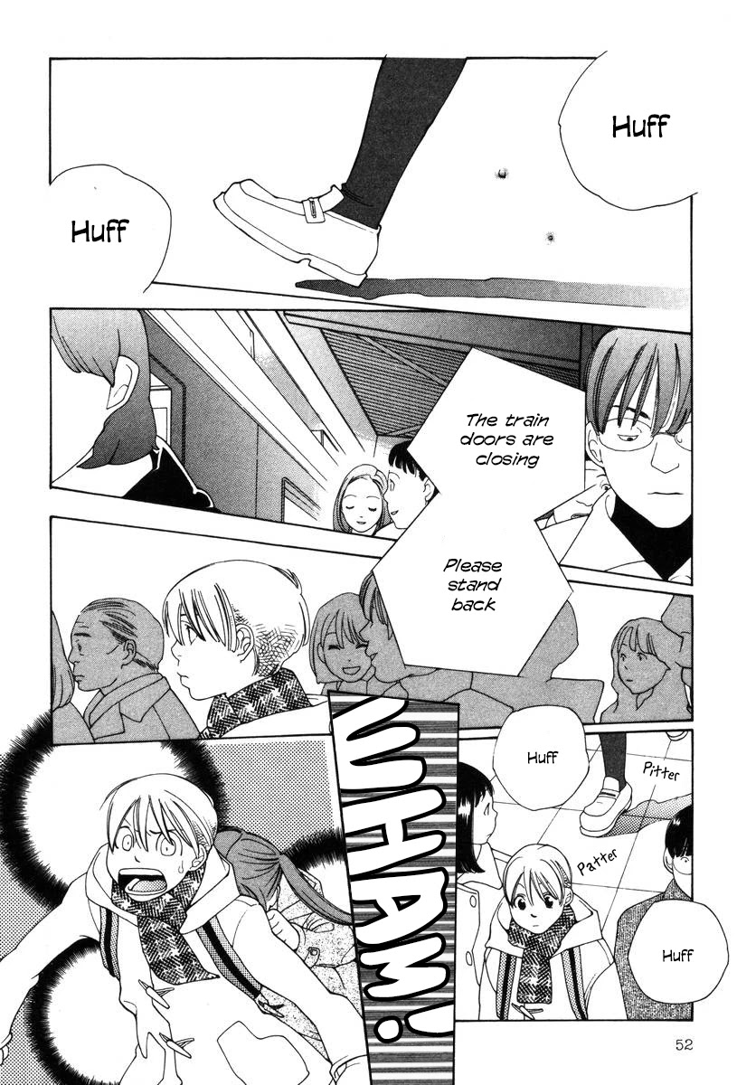 Shikii no Juunin Chapter 19 page 2 - Chapter 19