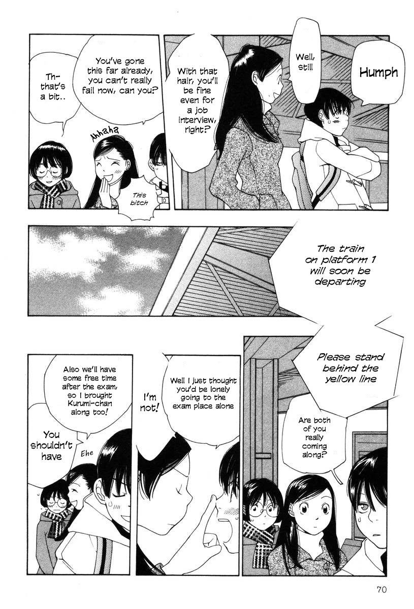 Shikii no Juunin Chapter 19 page 20 - Chapter 19