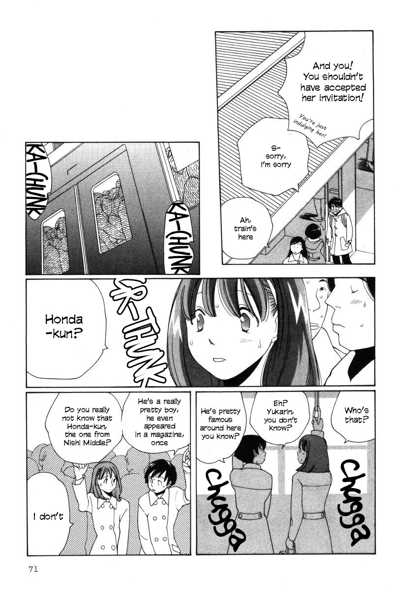 Shikii no Juunin Chapter 19 page 21 - Chapter 19