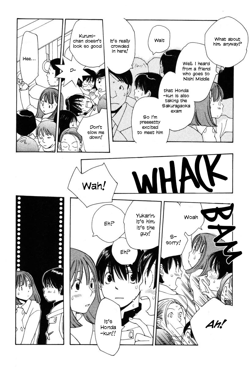 Shikii no Juunin Chapter 19 page 22 - Chapter 19