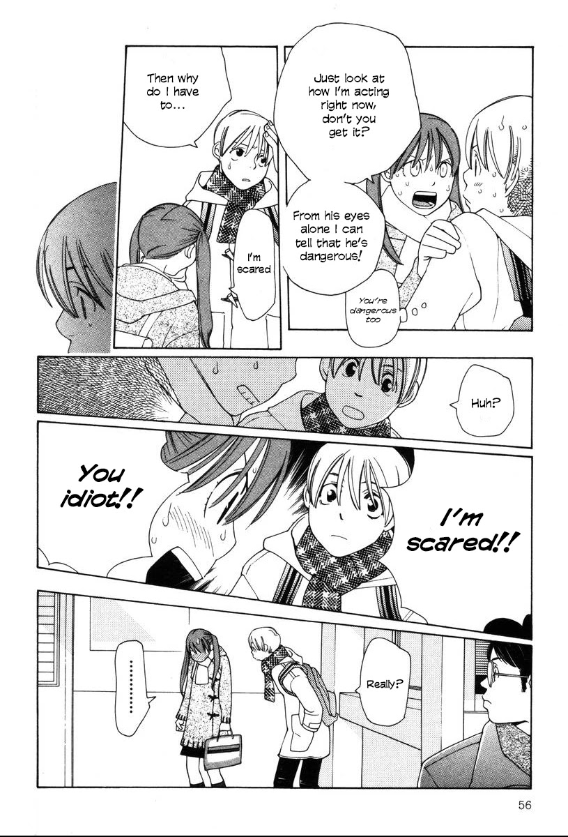 Shikii no Juunin Chapter 19 page 6 - Chapter 19