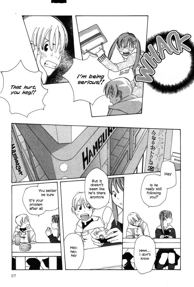 Shikii no Juunin Chapter 19 page 7 - Chapter 19
