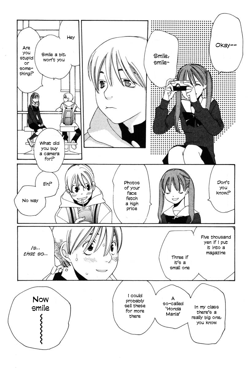 Shikii no Juunin Chapter 19 page 8 - Chapter 19