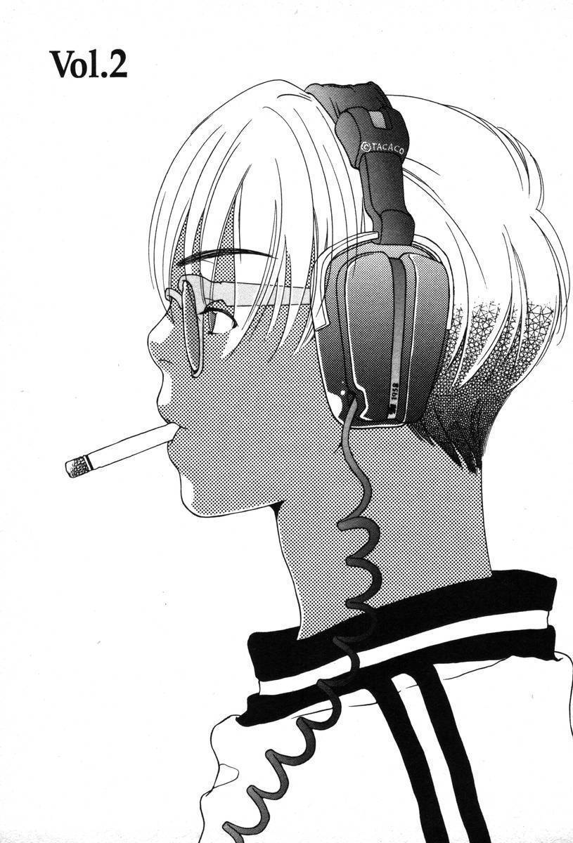 Shikii no Juunin Chapter 2 page 1 - Chapter 2