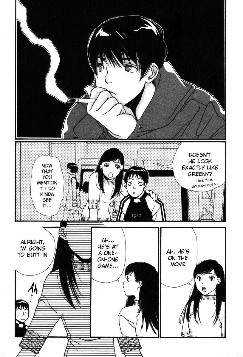 Shikii no Juunin Chapter 2 page 11 - Chapter 2