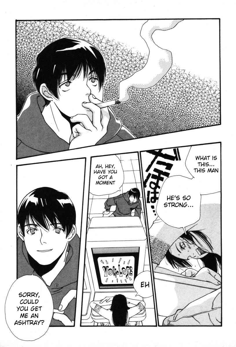 Shikii no Juunin Chapter 2 page 13 - Chapter 2