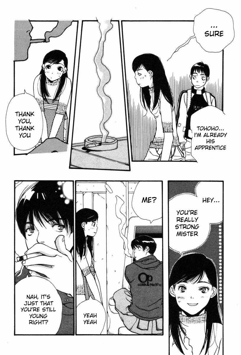 Shikii no Juunin Chapter 2 page 14 - Chapter 2