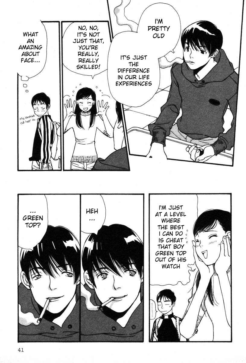 Shikii no Juunin Chapter 2 page 15 - Chapter 2