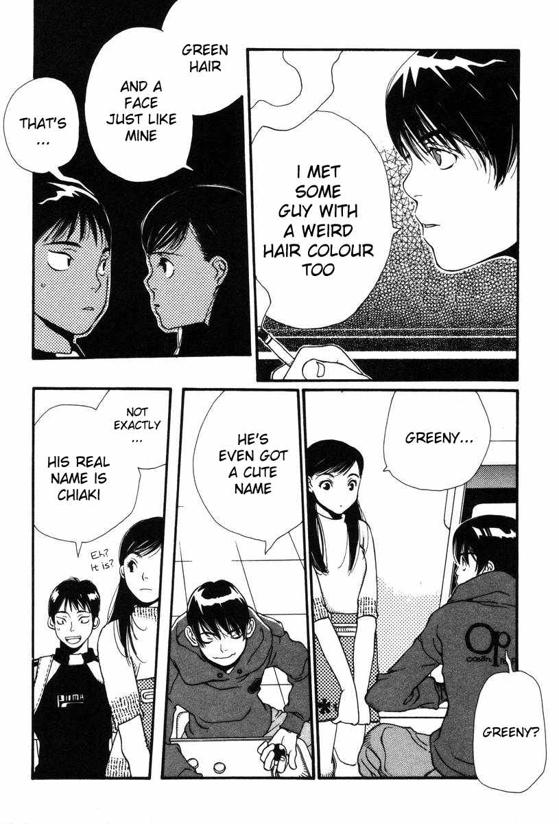 Shikii no Juunin Chapter 2 page 16 - Chapter 2