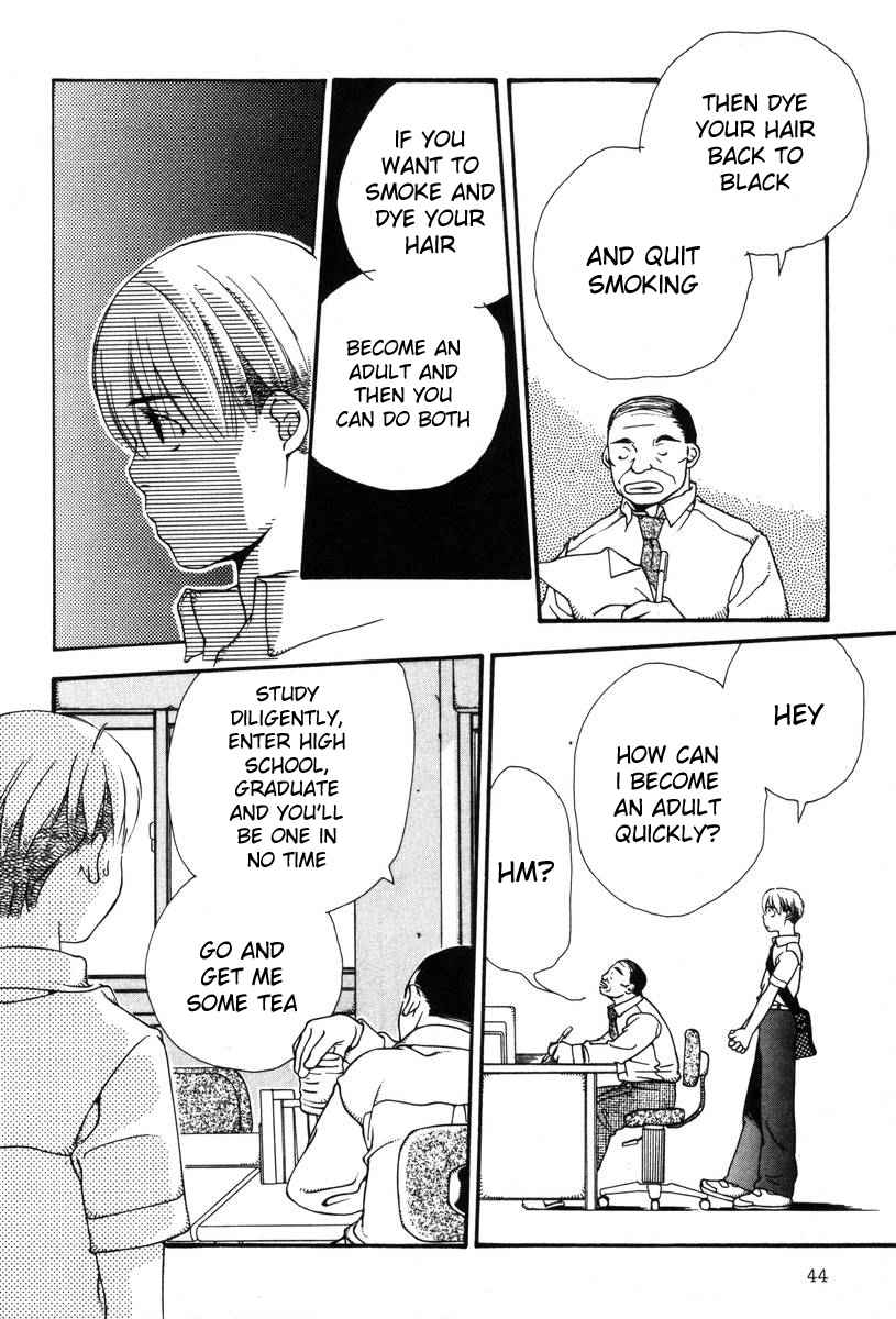 Shikii no Juunin Chapter 2 page 18 - Chapter 2