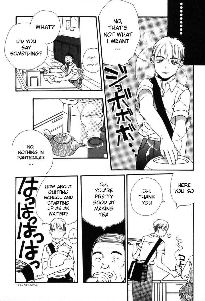 Shikii no Juunin Chapter 2 page 19 - Chapter 2