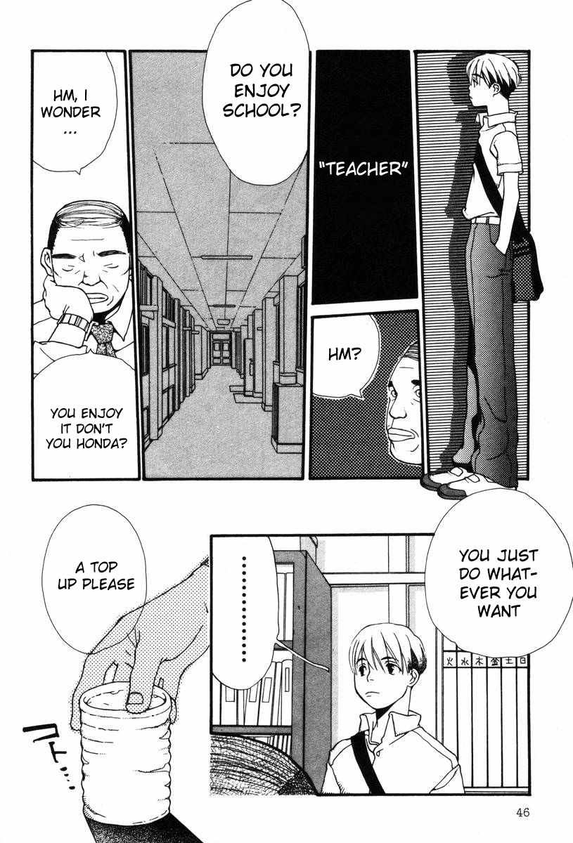 Shikii no Juunin Chapter 2 page 20 - Chapter 2