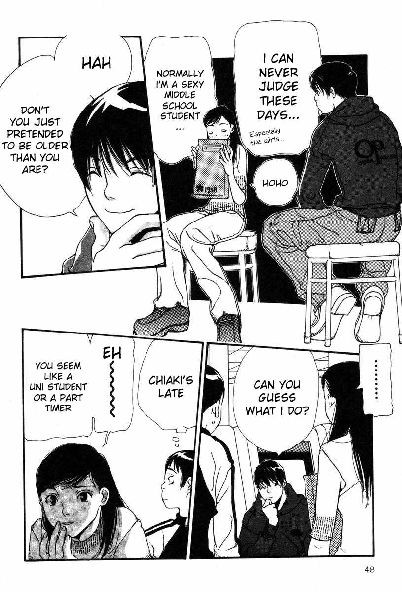 Shikii no Juunin Chapter 2 page 22 - Chapter 2