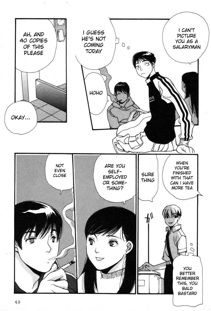 Shikii no Juunin Chapter 2 page 23 - Chapter 2