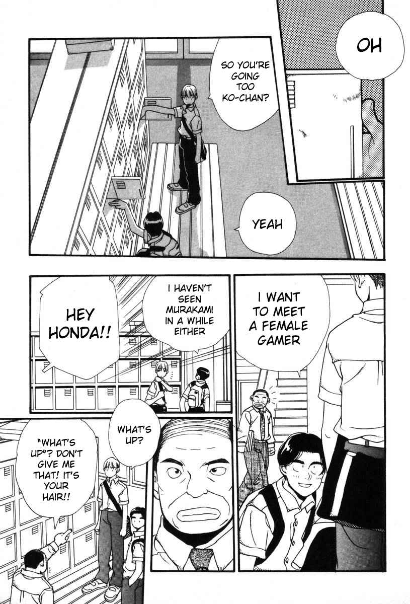 Shikii no Juunin Chapter 2 page 7 - Chapter 2