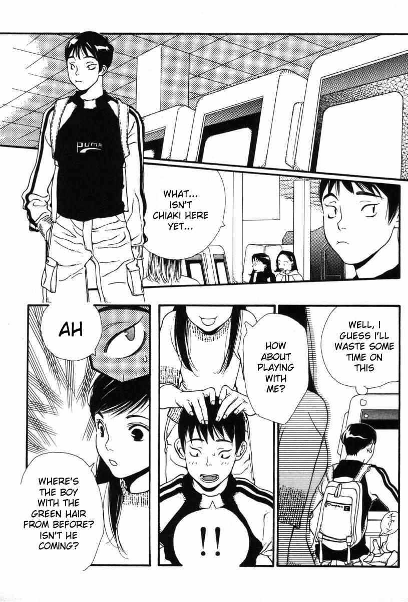 Shikii no Juunin Chapter 2 page 9 - Chapter 2
