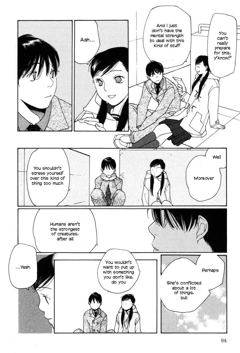 Shikii no Juunin Chapter 20 page 20 - Chapter 20