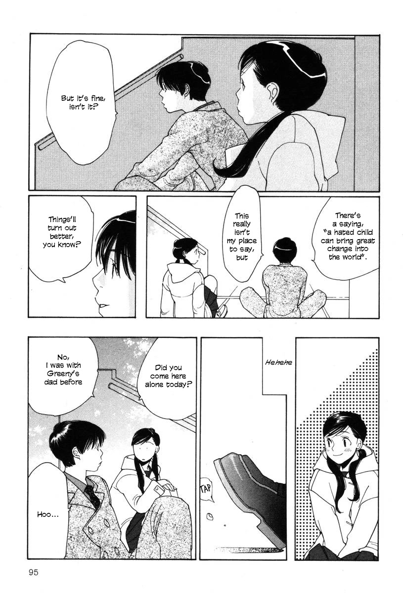 Shikii no Juunin Chapter 20 page 21 - Chapter 20