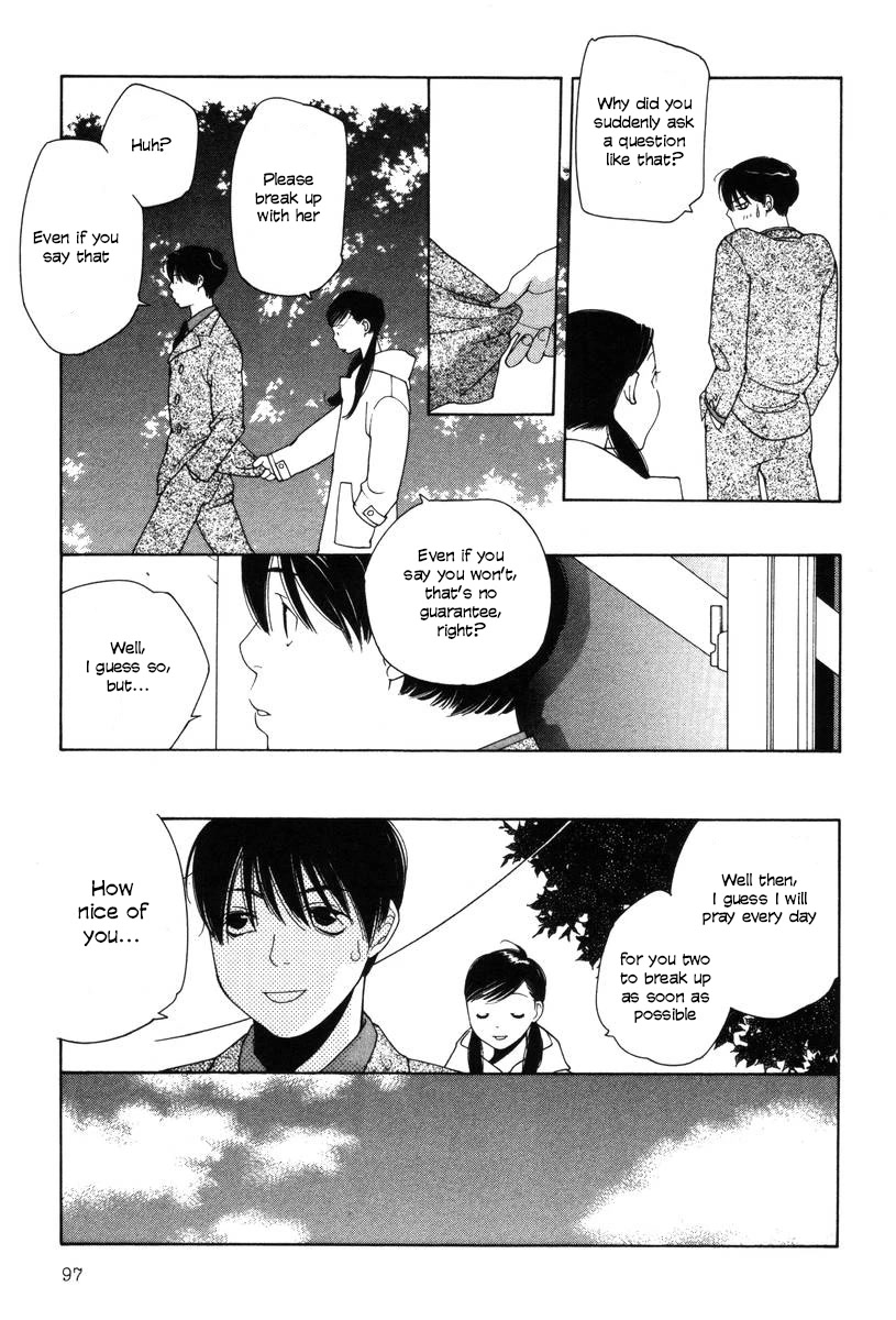 Shikii no Juunin Chapter 20 page 23 - Chapter 20