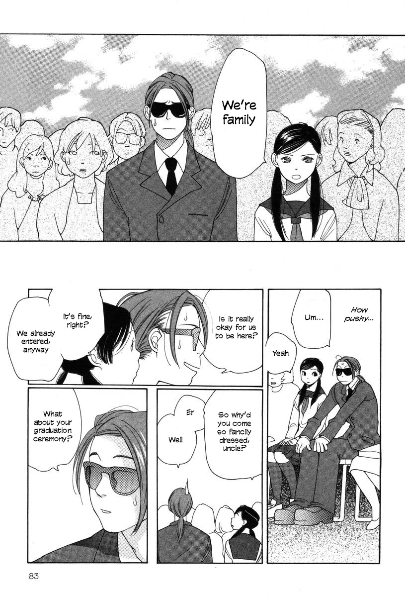 Shikii no Juunin Chapter 20 page 9 - Chapter 20