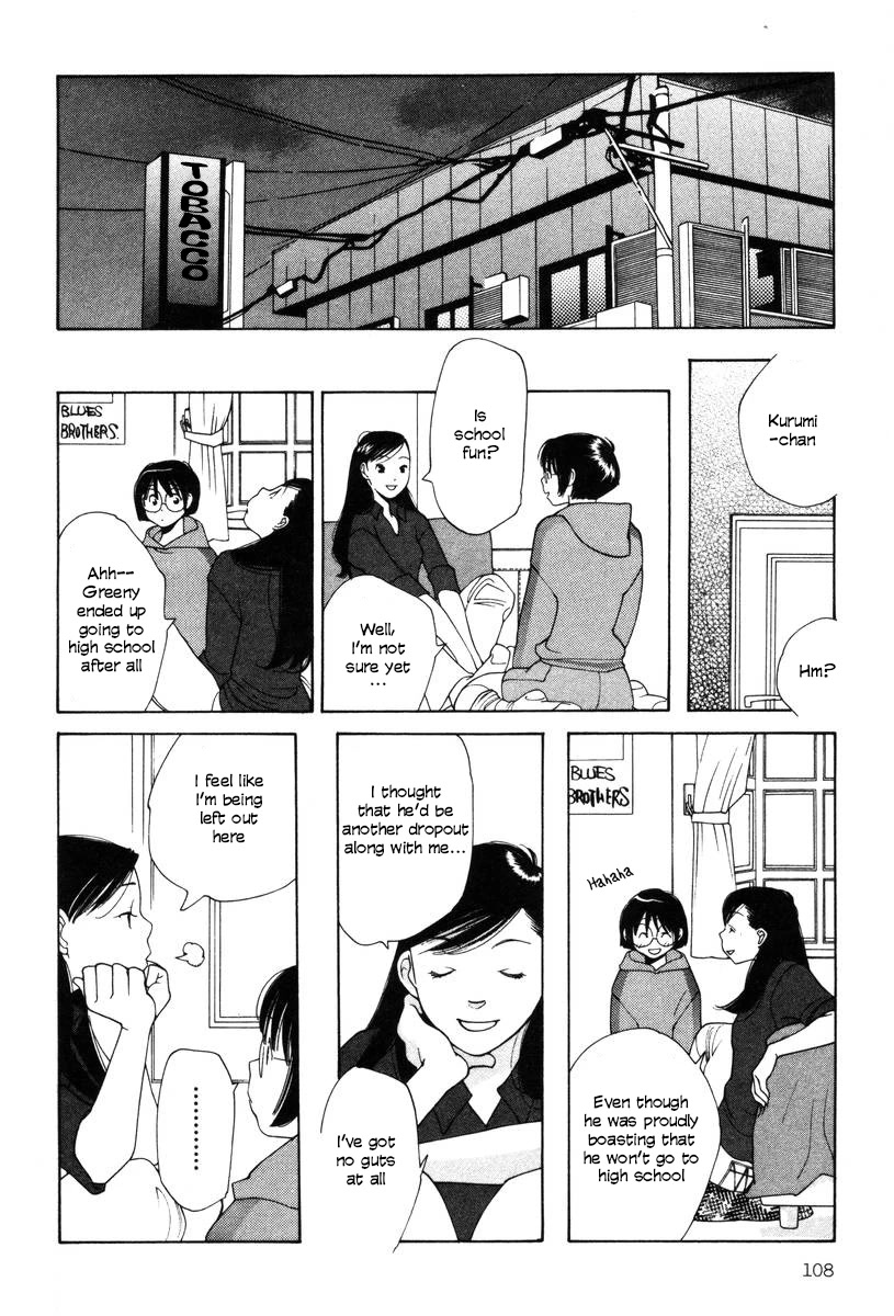 Shikii no Juunin Chapter 21 page 10 - Chapter 21