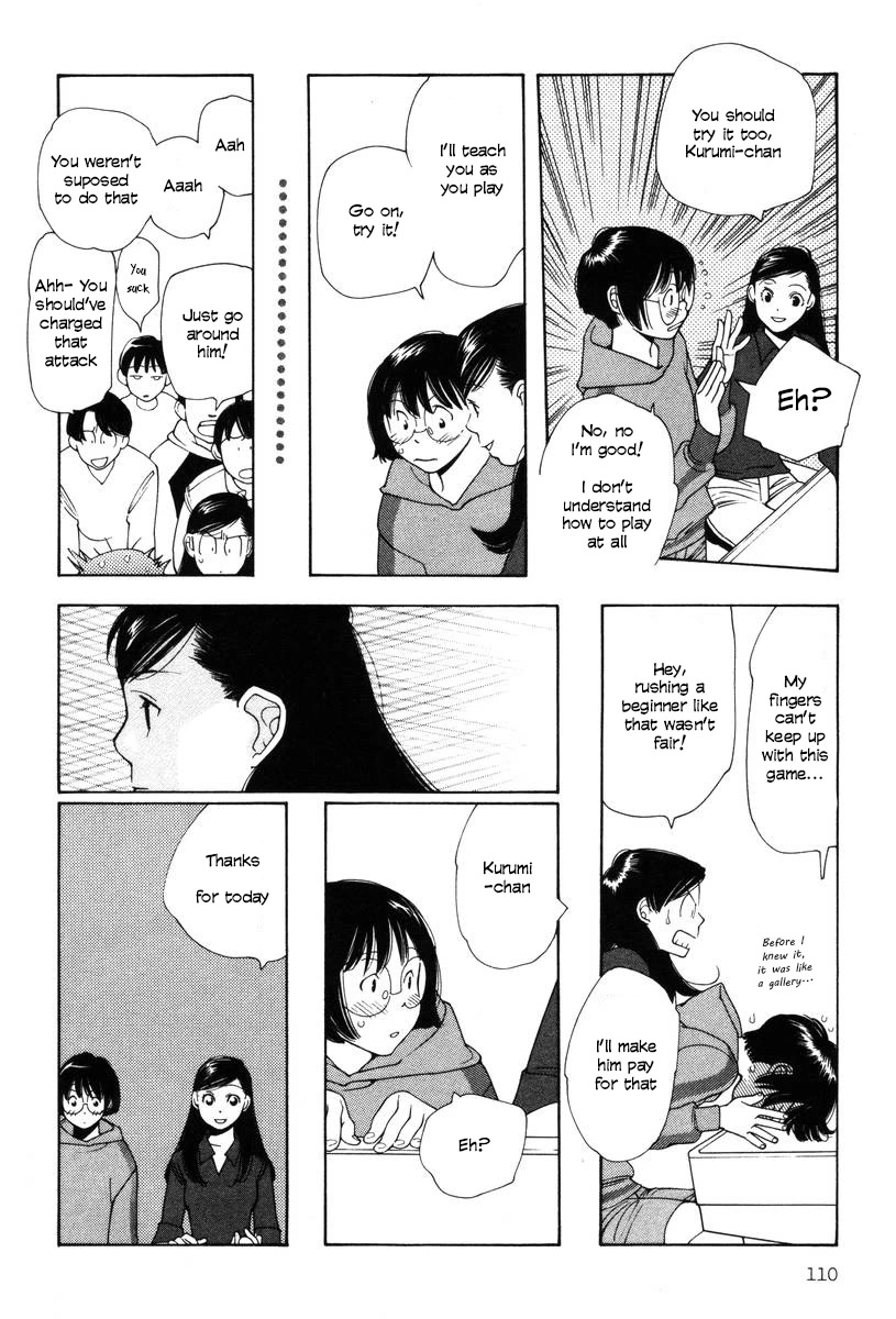 Shikii no Juunin Chapter 21 page 12 - Chapter 21
