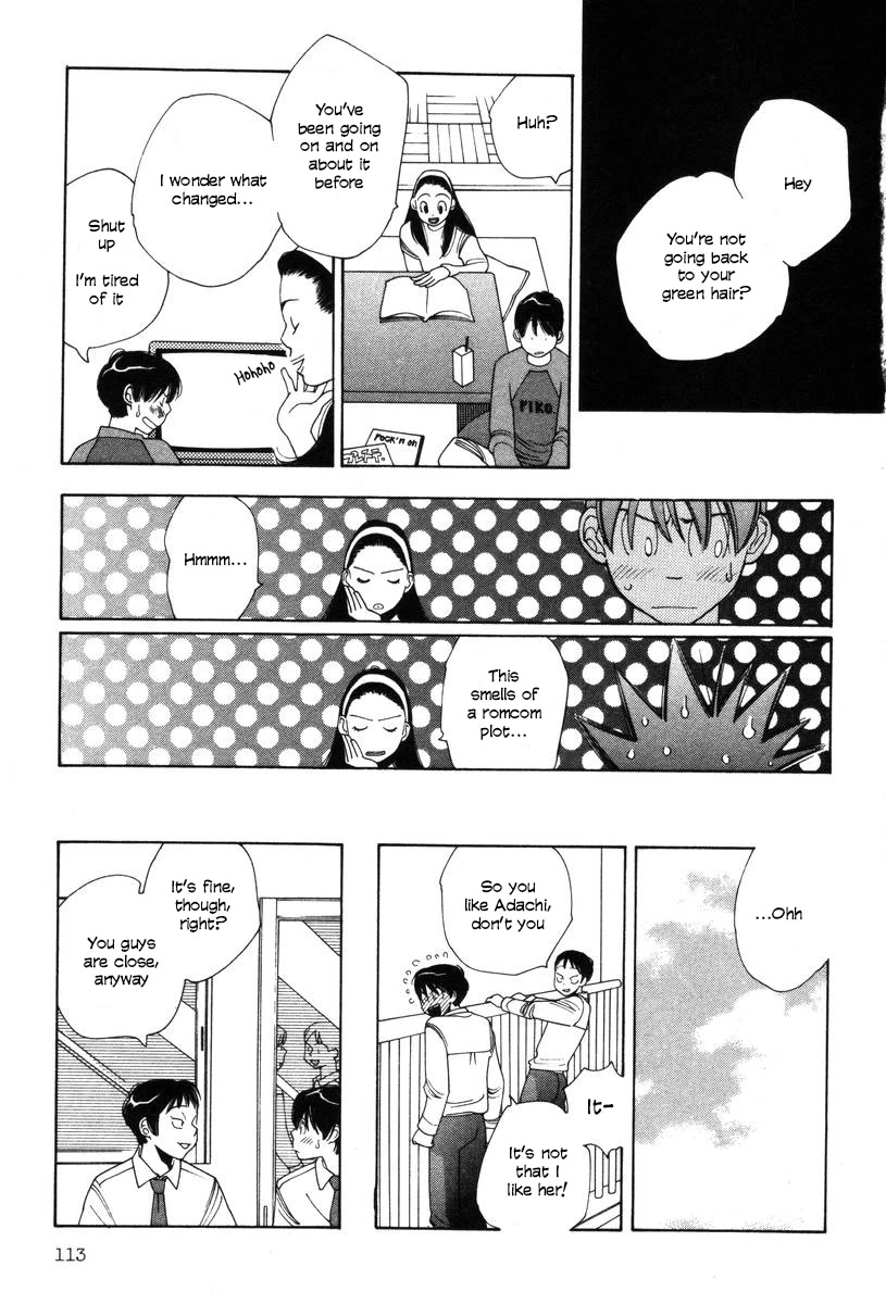 Shikii no Juunin Chapter 21 page 15 - Chapter 21
